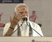 પીએમ મોદીનો આજથી બે દિવસનો ગુજરાત પ્રવાસ, રાષ્ટ્રીય એકતા દિવસ કાર્યક્રમમા ભાગ લેશે