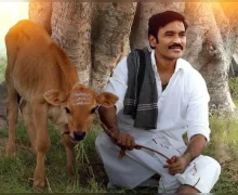 தனுஷின் ‘இட்லி கடை’ படத்தின் ஓடிடி ரிலீஸ் பற்றி வெளியான தகவல்!