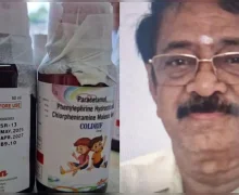 இருமல் மருந்தால் 21 குழந்தைகள் பலி:  'கோல்ட்ரிஃப்' உரிமையாளரை தமிழகம் வந்து கைது செய்த மத்திய பிரதேச காவல்துறை..!