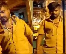 சவாரியை ரத்து செய்ததால் இளம்பெண்ணை தாக்கிய ஊபர் டிரைவர்.. என்ன நடந்தது?