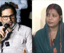 கணவருக்கு எதிராக போட்டியிட பிரசாந்த் கிஷோரிடம் சீட் கேட்ட பிரபல நடிகரின் மனைவி..!