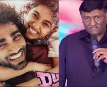 ட்யூட் படத்தின் மூலம் 35 கோடி ரூபாய் லாபம்… ரிலீஸுக்கு முன்பே அறிவித்த தயாரிப்பாளர்!