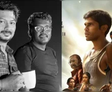 பைசன் திரைப்படம் பார்த்து வாழ்த்திய துணை முதல்வர் உதயநிதி ஸ்டாலின்!