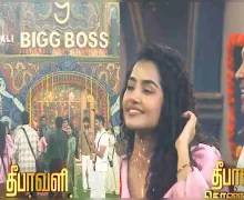 பிக்பாஸ் வீட்டுக்குள் நுழைந்த துருவ் விக்ரம், அனுபமா! கலகலக்கும் தீபாவளி Celebration!