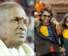 ட்யூட் படத்தில் இளையராஜா பாடல்கள்.. தனி வழக்காக பதிவு செய்ய நீதிமன்றம் அறிவுரை!