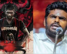 பைசன் படம் பார்த்தப்போ என்னையே பார்த்த மாதிரி இருந்துச்சு! - அண்ணாமலை நெகிழ்ச்சி!
