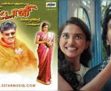 இந்த இரு படங்களின் காப்பியா ‘ட்யூட்’… இணையத்தில் வைரலாகும் ட்ரால்கள்!