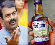 டாஸ்மாக் சரக்குக்கு பேர் வீரனா?!.. கொதிக்கும் சீமான்!.. ட்ரோல் செய்யும் நெட்டிசன்ஸ்!...