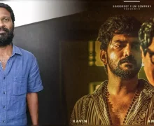 கொஞ்சம் விட்டுருந்தா கவின காலிபண்ணியிருப்பாரு! காப்பாற்றிய வெற்றிமாறன்