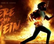 இதுதான் கெமிஸ்ட்ரியா? ‘தேரே இஸ்க் மெய்ன்’ போஸ்டரை வெளியிட்டு அப்டேட் கொடுத்த தனுஷ்