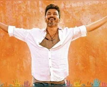 விஜய்யின் ‘ஜனநாயகன்’ தமிழக ரிலீஸ் உரிமையைக் கைப்பற்ற மும்முரமாக செயல்படும் தயாரிப்பாளர்!