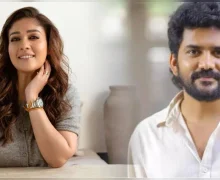 இந்த பக்கம் ரஜினி.. அந்தப் பக்கம் கமல்!  ‘ஹாய்’ படத்தில் ஸ்பெஷல் போஸ்டரை வெளியிட்டு நயனுக்கு வாழ்த்து