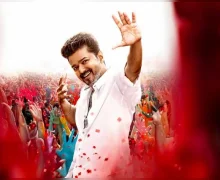 ஜனநாயகன் இசை வெளியீட்டு நிகழ்ச்சியா… இல்லை கான்செர்ட்டா?.. குழம்பும் ரசிகர்கள்!