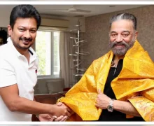 நாளை சூரியன் வரும், இருளுக்கு அஞ்ச வேண்டாம்.. உதயநிதி முதல்வராவார் என்பதை மறைமுகமாக கூறிய கமல்?