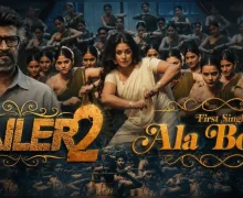 ஜெயிலர் 2 படத்தின் ஃபர்ஸ்ட் சிங்கிள்!. வெளியானது ‘அல பேலேலோ’ பாடல் லிரிக் வீடியோ!...