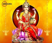 श्रीमहालक्ष्मी-व्रताची कथा (गुरुवारची मार्गशीर्ष व्रत कथा)