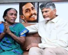 విజయవాడలో సాయికృష్ణ మిస్సింగ్ కేసు: సిట్ ​​ఏర్పాటు చేసిన ప్రభుత్వం