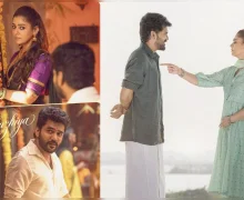 Nayanthara : విలన్ లేకుండా నయనతార, కవిన్ జంటగా హాయ్ చిత్రం