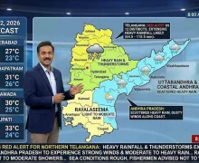 జూలై 22, 2026 నాటి తెలుగు రాష్ట్రాల వాతావరణం ఎలా వుంది?