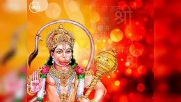 मंगळवारी केवळ 5 मिनिट द्या, बजरंग बली सर्व कामे सुरळीत करतील