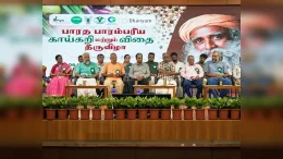 சத்குருவின் மண் காப்போம் இயக்கம் சார்பில் 6 மாநில விவசாயிகளுக்கு  விதை பாதுகாவலர் விருதுகள்