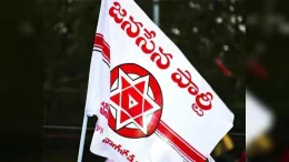 జిల్లాకు ముగ్గురు మంత్రులున్న ఒరింగేదేమీ లేదు : తెలంగాణ జనసేన నేతలు