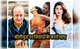 द कश्मीर फाइल्स से लेकर पठान तक होने वाले 130 से ज्यादा विवाद, बहिष्कार और बदजुबानी के बीच बॉलीवुड