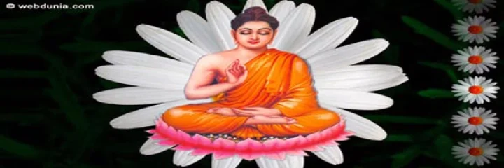 webdunia