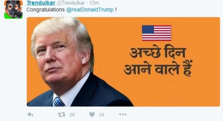 webdunia