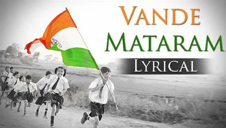 Vande Mataram