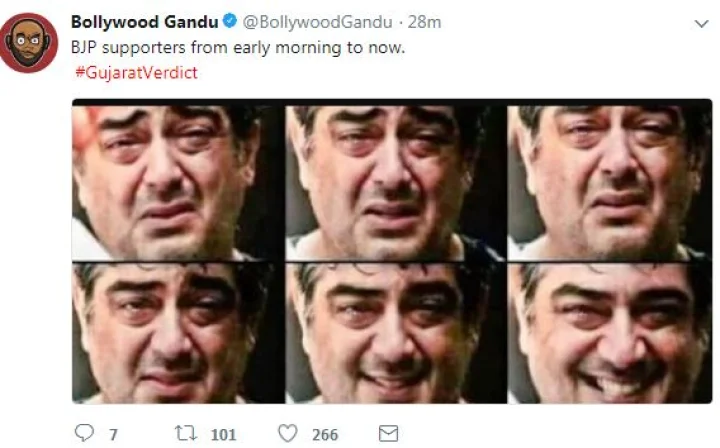 webdunia