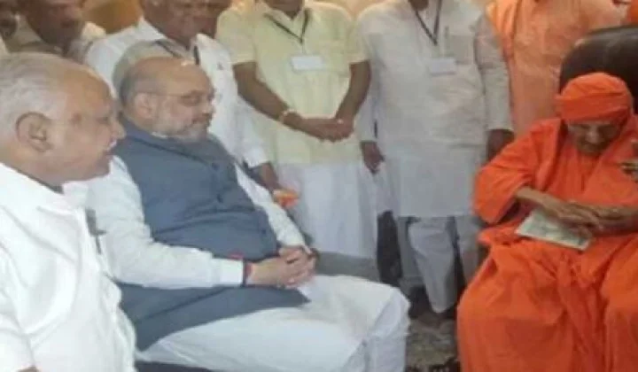 Amit Shah