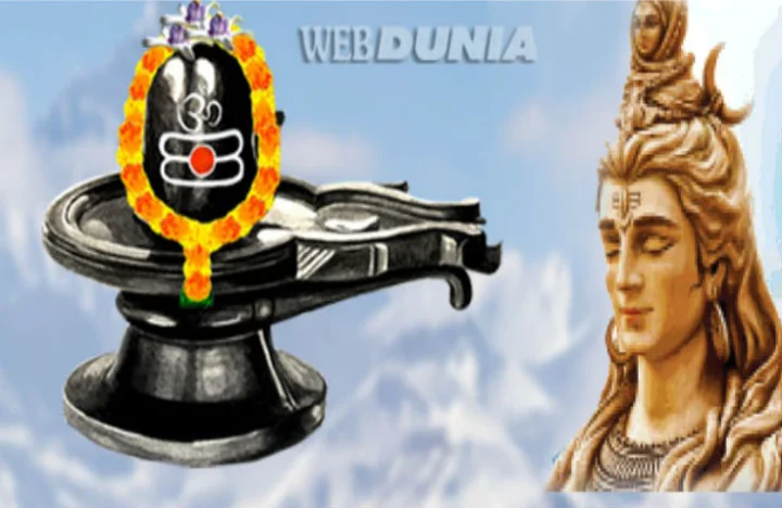 Sawan 2025: Why Is Lord Shiva Worshipped in the Form of a Lingam?
