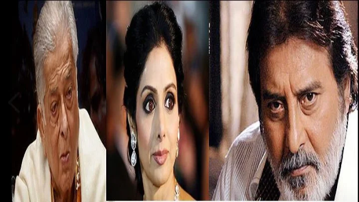 International Film Festival of India