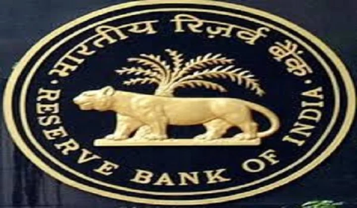 Reserve Bank of India