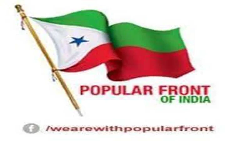 PFI