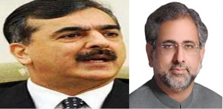 Former Pakistan prime minister