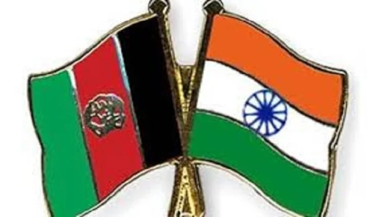 Afghanistan