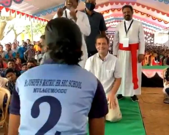 Rahul Gandhi