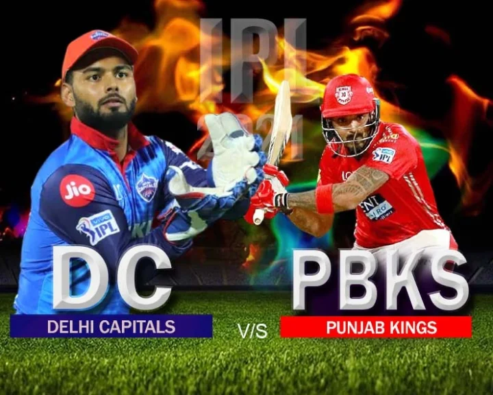 IPL