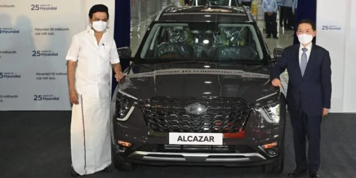 Alcazar