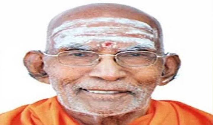 Swami Prakashananda