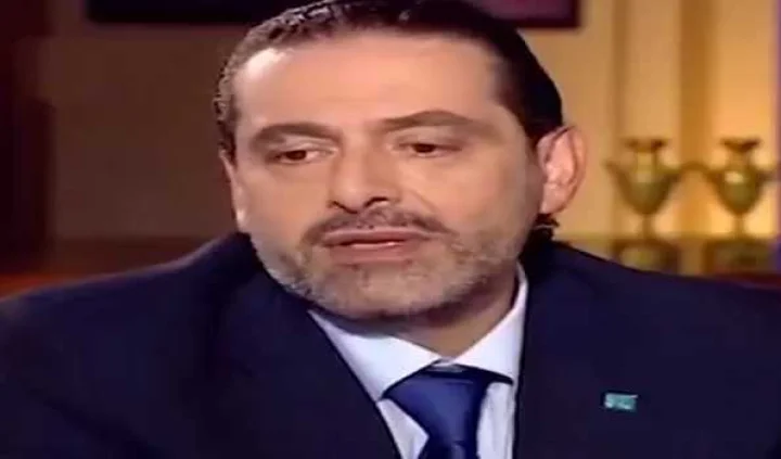 Middle East
