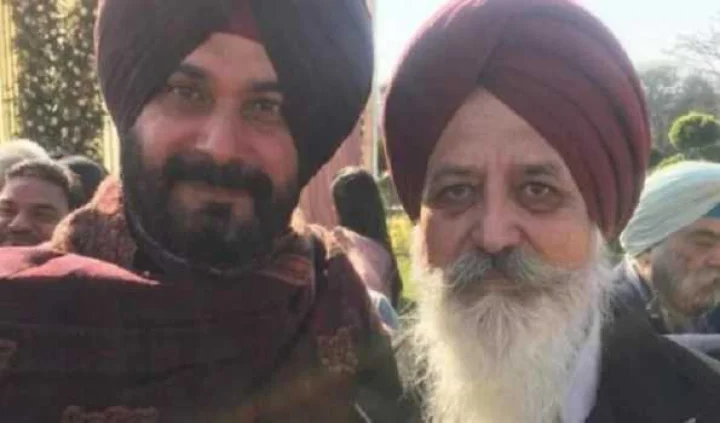 Punjab
