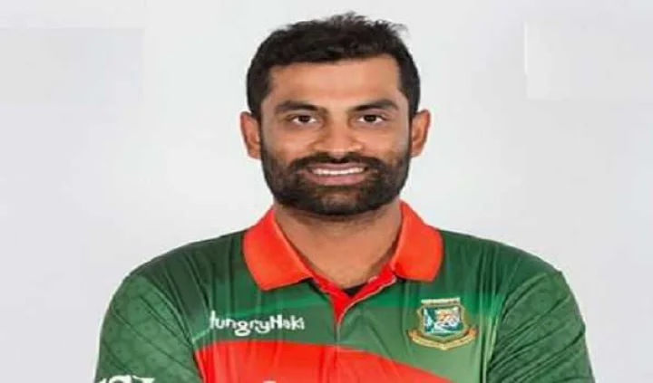 Tamim