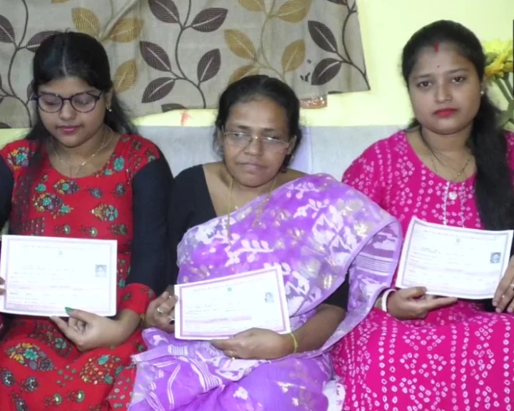 Tripura