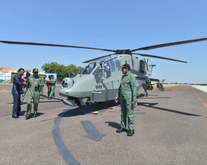 IAF