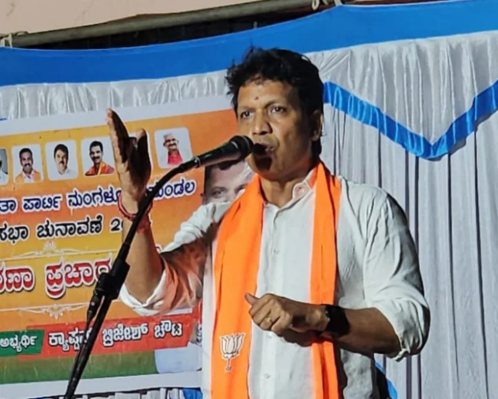 Karnataka BJP MLA sparks controversy with call to slap Rahul Gandhi