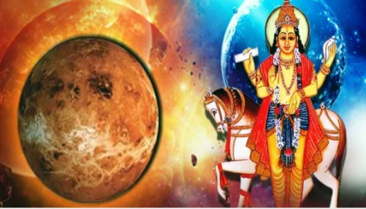 Chant These Powerful Shukra Mantras on Friday to Attract Wealth and Love