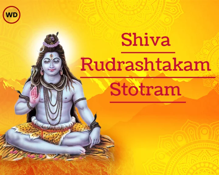 Shiva Rudrashtakam Stotram Lyrics In English